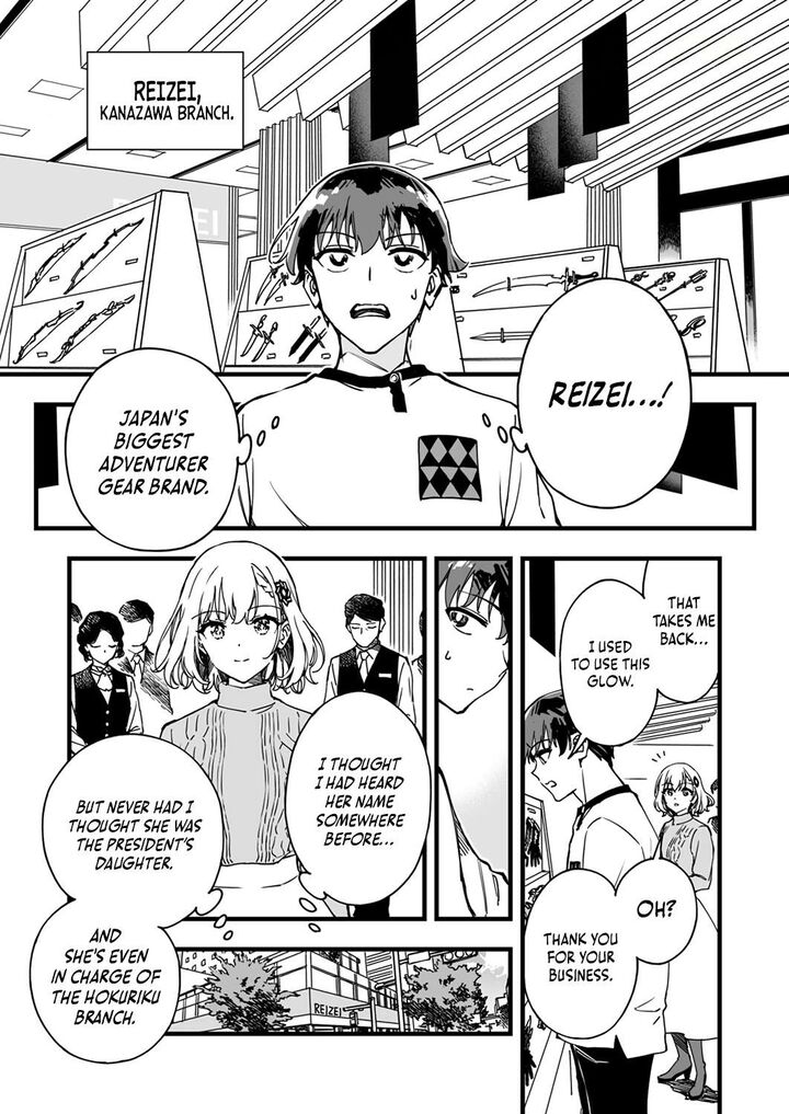 Yuusha Party Kara Oidasareta Fuguushoku Wanashi Unique Skill Yajirushi De Saikyou Ni Naru 3 2
