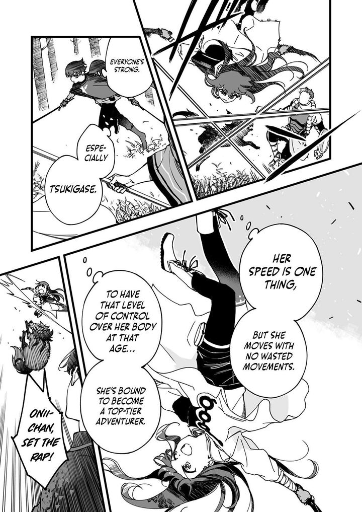 Yuusha Party Kara Oidasareta Fuguushoku Wanashi Unique Skill Yajirushi De Saikyou Ni Naru 4 23