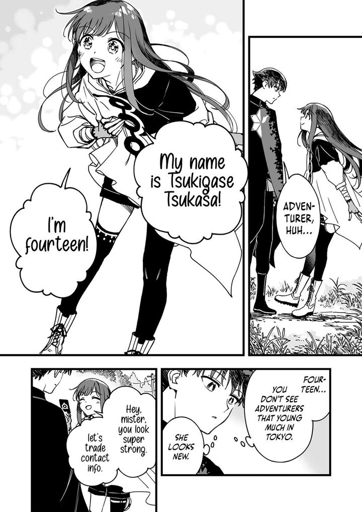 Yuusha Party Kara Oidasareta Fuguushoku Wanashi Unique Skill Yajirushi De Saikyou Ni Naru 4 5