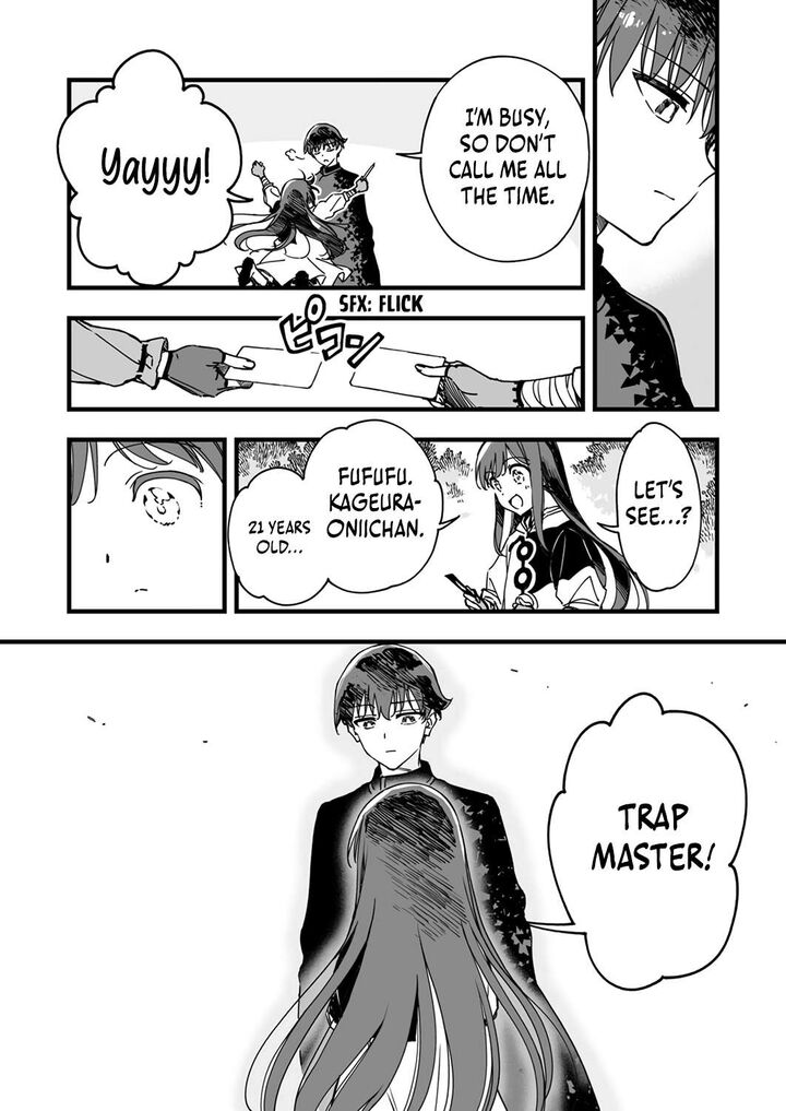 Yuusha Party Kara Oidasareta Fuguushoku Wanashi Unique Skill Yajirushi De Saikyou Ni Naru 4 8