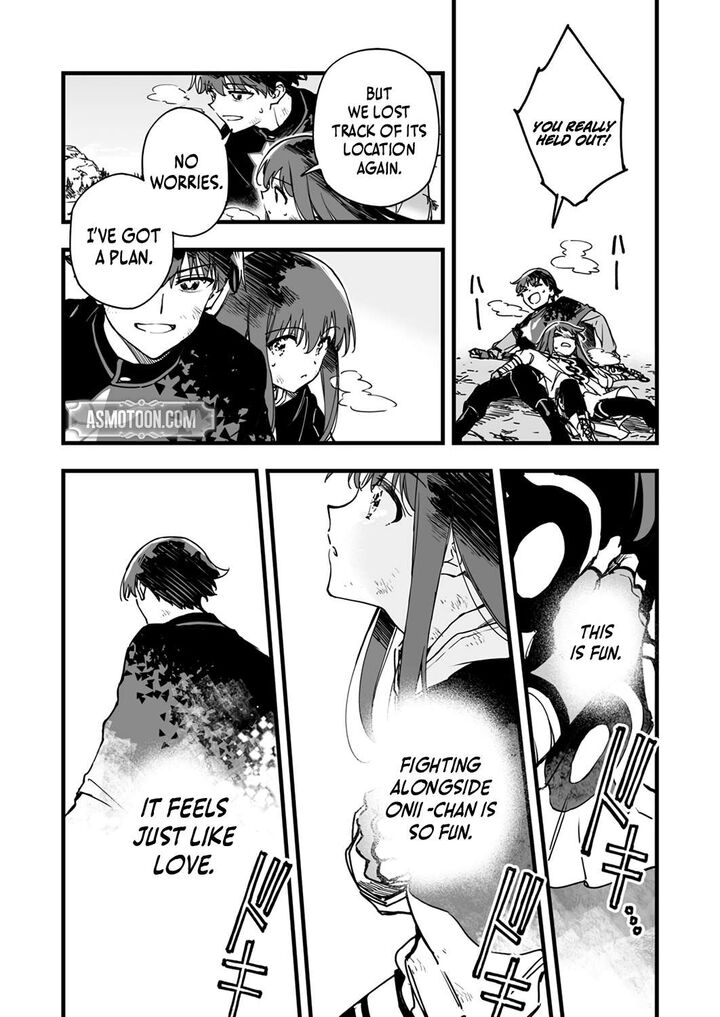Yuusha Party Kara Oidasareta Fuguushoku Wanashi Unique Skill Yajirushi De Saikyou Ni Naru 5 29