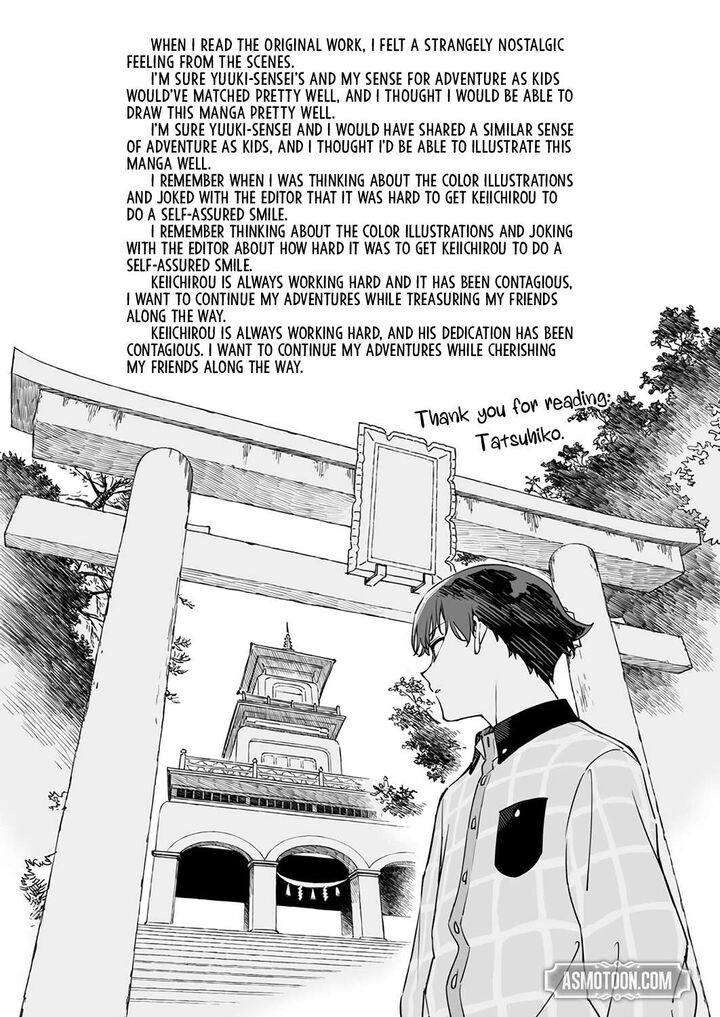 Yuusha Party Kara Oidasareta Fuguushoku Wanashi Unique Skill Yajirushi De Saikyou Ni Naru 5 33