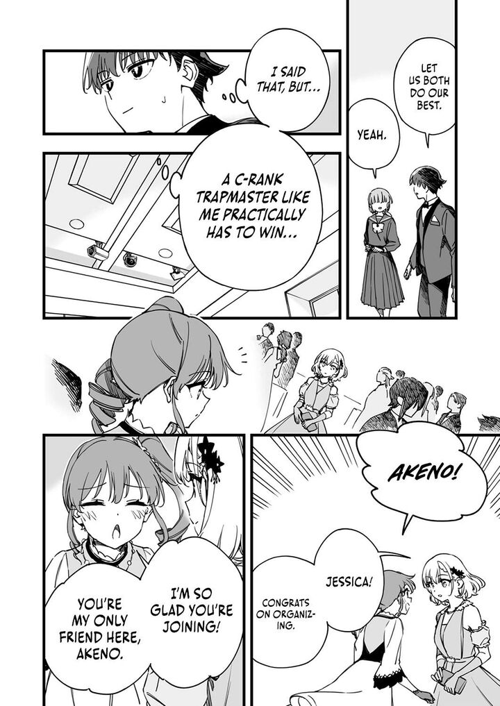 Yuusha Party Kara Oidasareta Fuguushoku Wanashi Unique Skill Yajirushi De Saikyou Ni Naru 7 13
