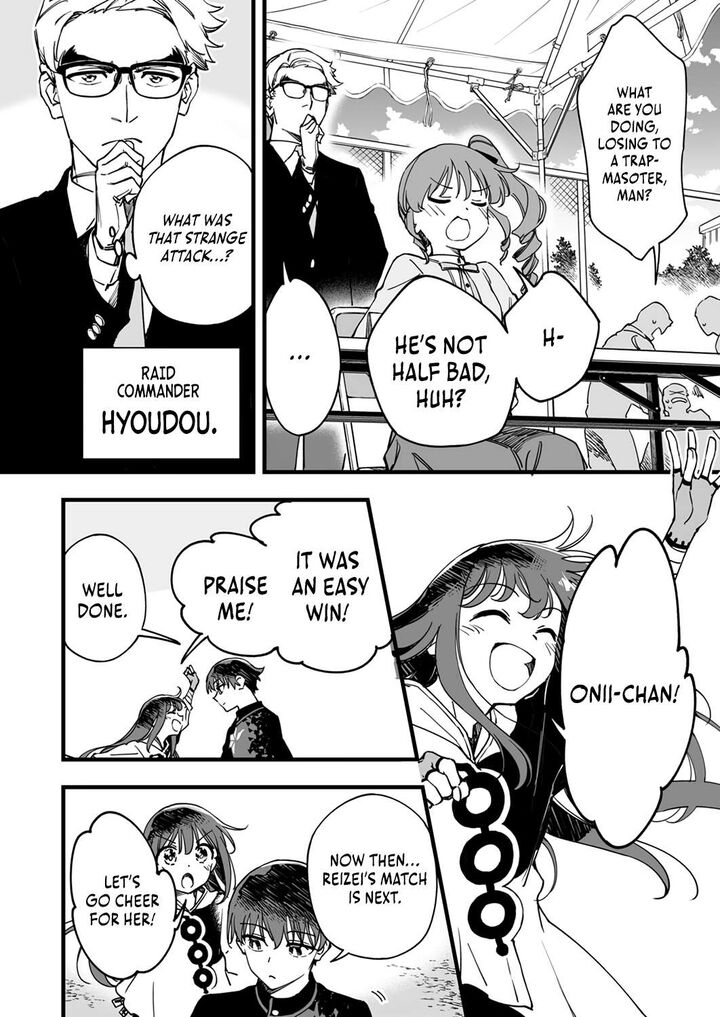 Yuusha Party Kara Oidasareta Fuguushoku Wanashi Unique Skill Yajirushi De Saikyou Ni Naru 7 17