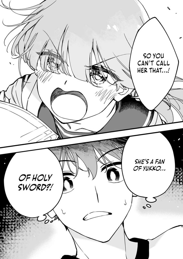 Yuusha Party Kara Oidasareta Fuguushoku Wanashi Unique Skill Yajirushi De Saikyou Ni Naru 7 31