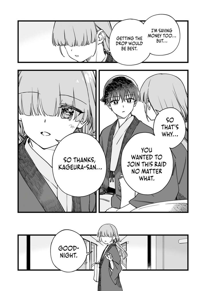 Yuusha Party Kara Oidasareta Fuguushoku Wanashi Unique Skill Yajirushi De Saikyou Ni Naru 8 16