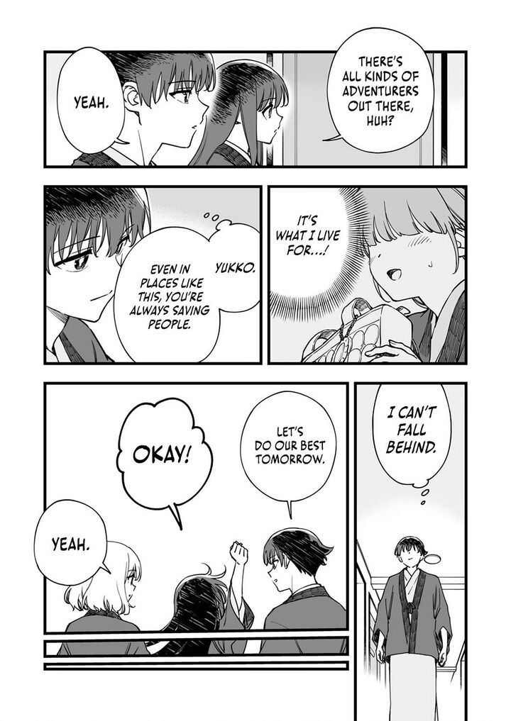 Yuusha Party Kara Oidasareta Fuguushoku Wanashi Unique Skill Yajirushi De Saikyou Ni Naru 8 17