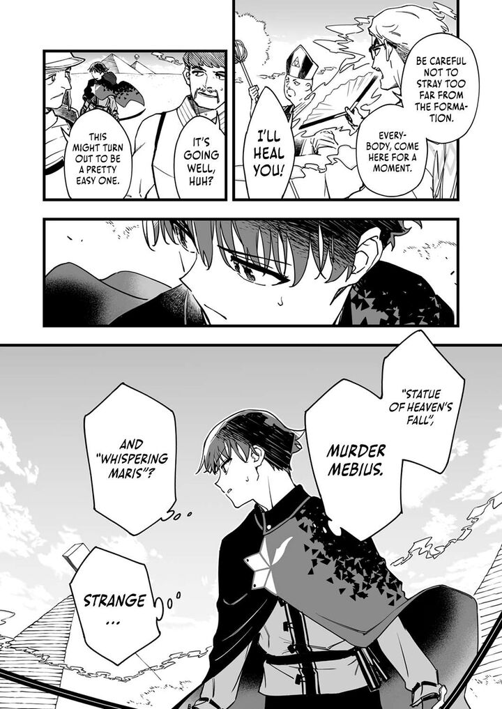 Yuusha Party Kara Oidasareta Fuguushoku Wanashi Unique Skill Yajirushi De Saikyou Ni Naru 8 20