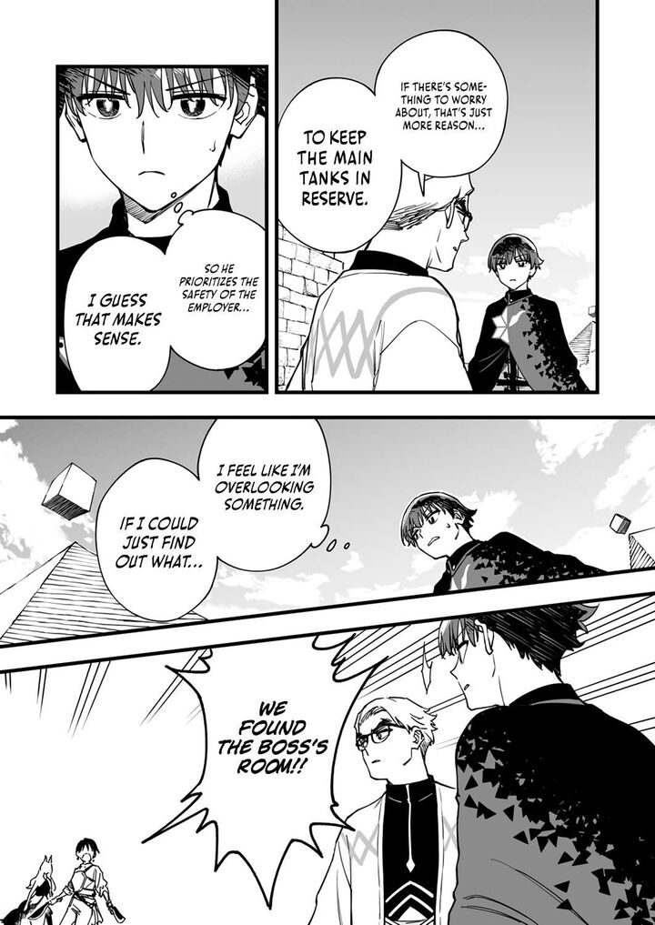 Yuusha Party Kara Oidasareta Fuguushoku Wanashi Unique Skill Yajirushi De Saikyou Ni Naru 8 25
