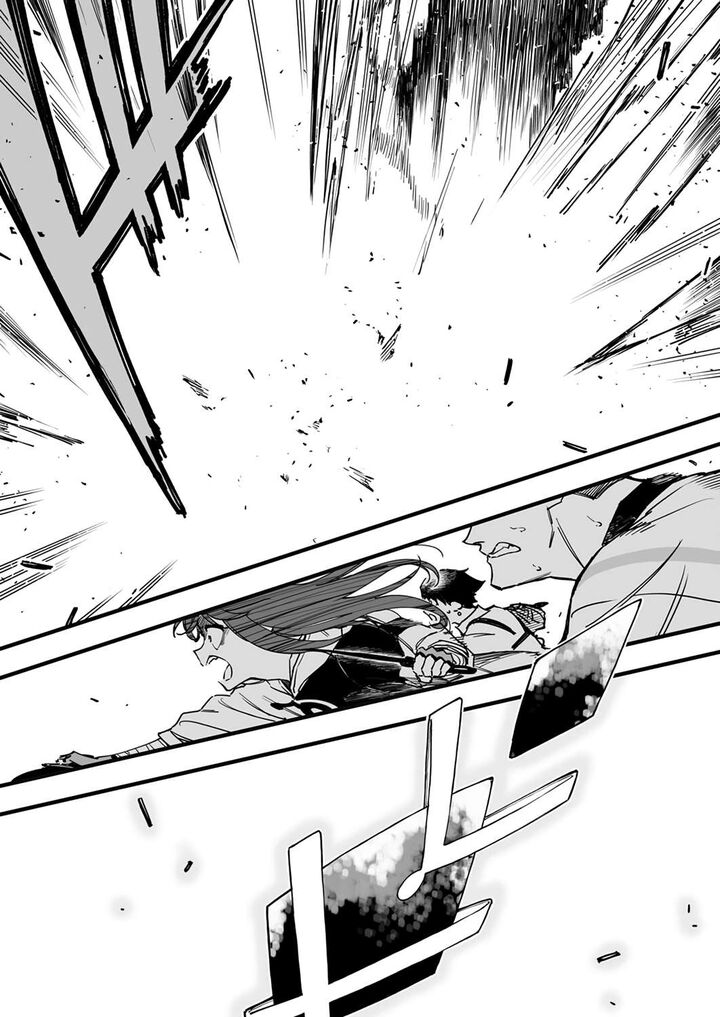 Yuusha Party Kara Oidasareta Fuguushoku Wanashi Unique Skill Yajirushi De Saikyou Ni Naru 9 28