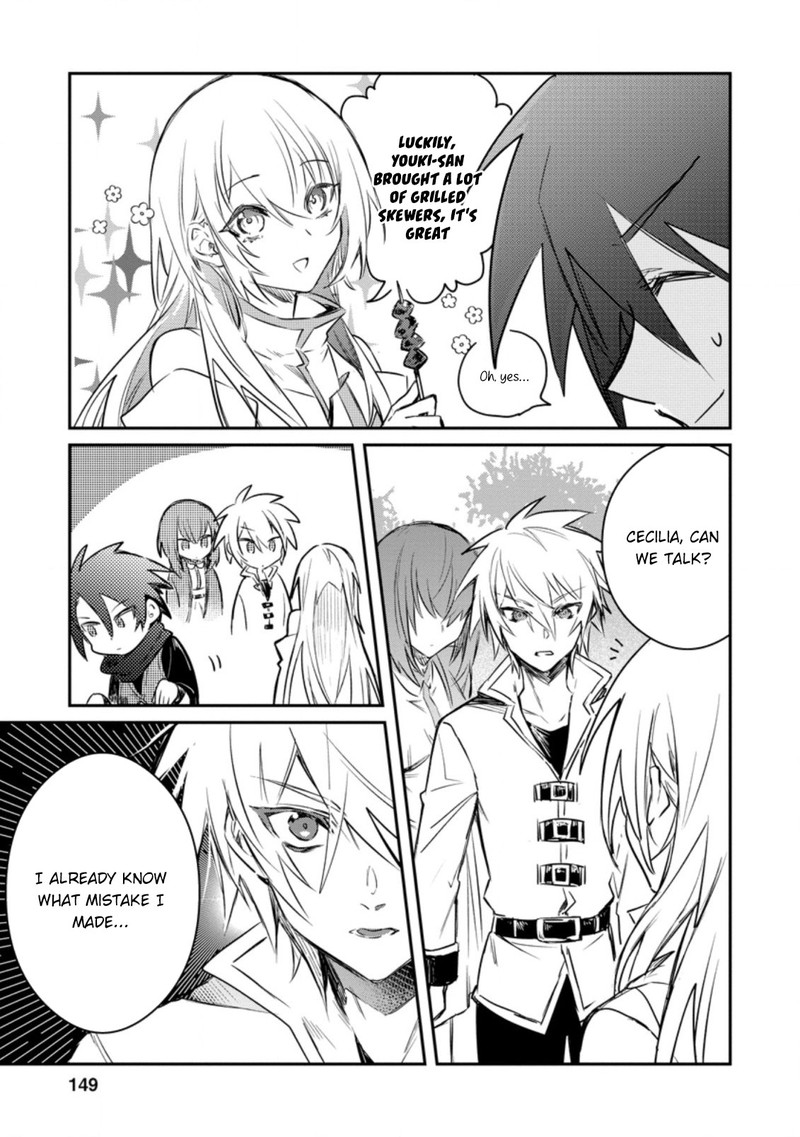 Yuusha Party Ni KawaII Ko Ga Ita No De Kokuhaku Shite Mita 15c 1