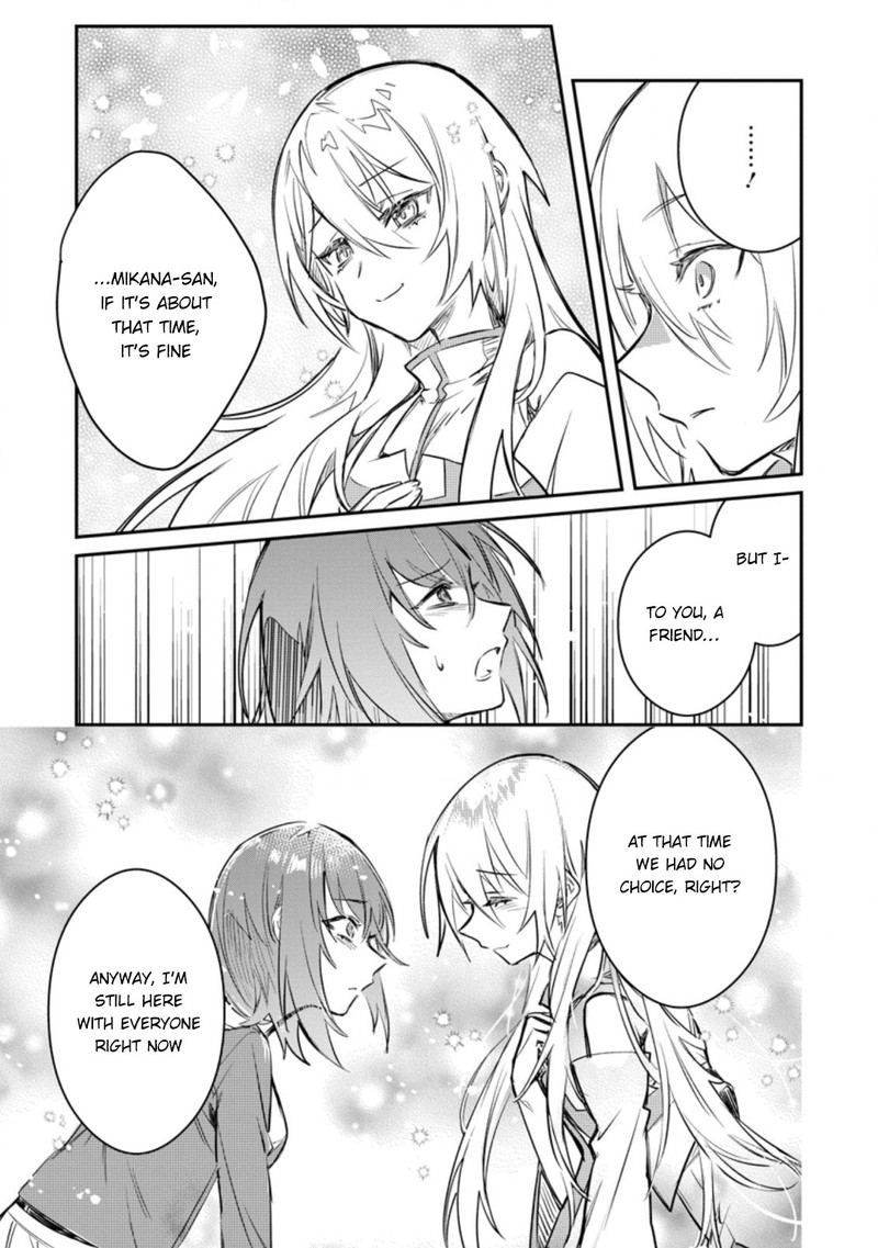 Yuusha Party Ni KawaII Ko Ga Ita No De Kokuhaku Shite Mita 15c 3