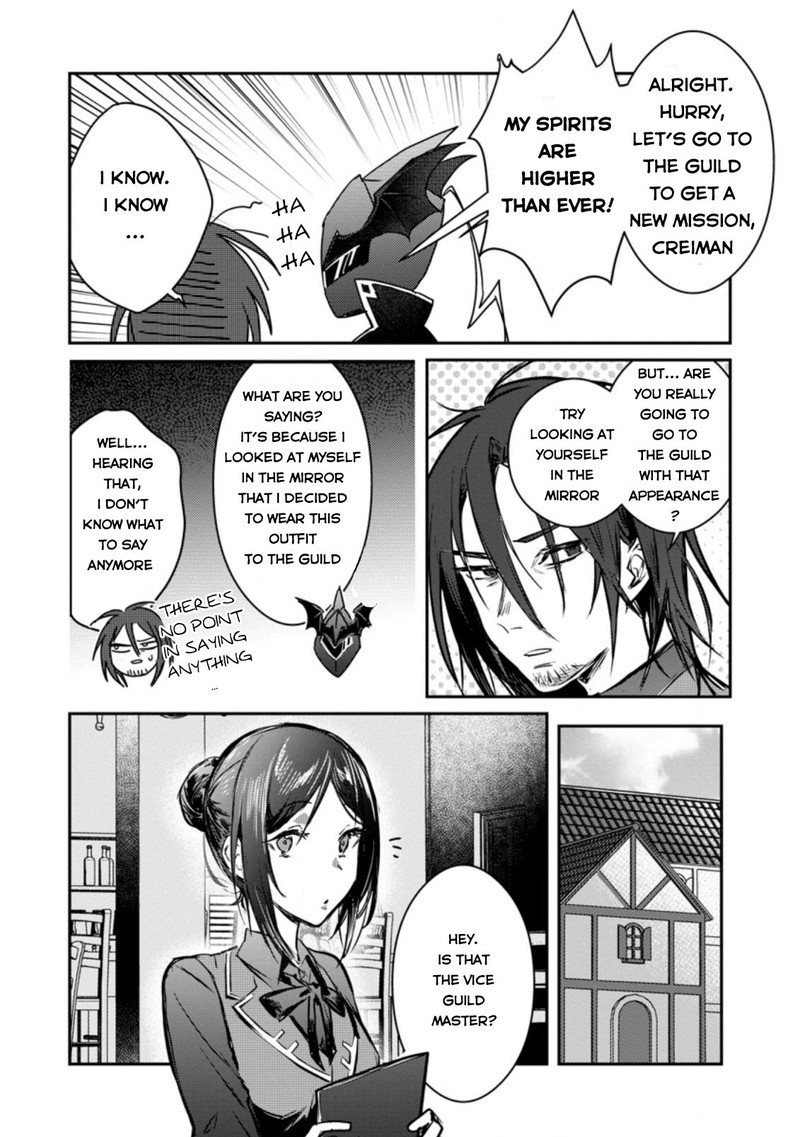 Yuusha Party Ni KawaII Ko Ga Ita No De Kokuhaku Shite Mita 19 12