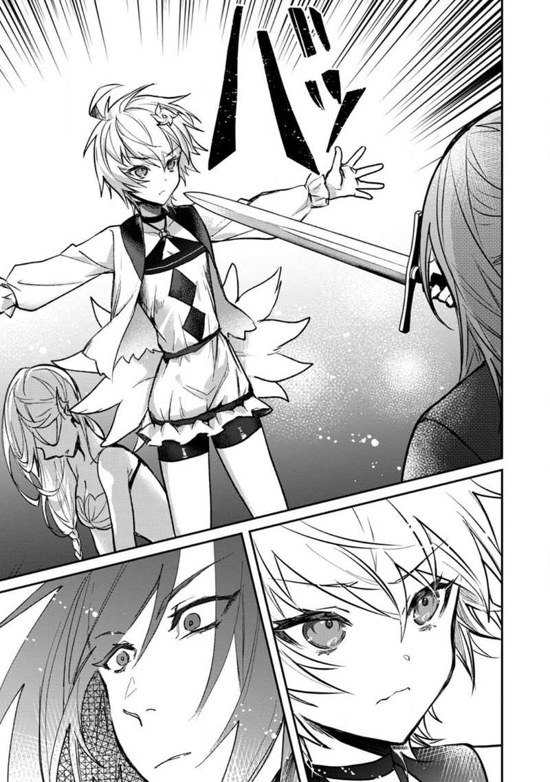 Yuusha Party Ni KawaII Ko Ga Ita No De Kokuhaku Shite Mita 25c 9
