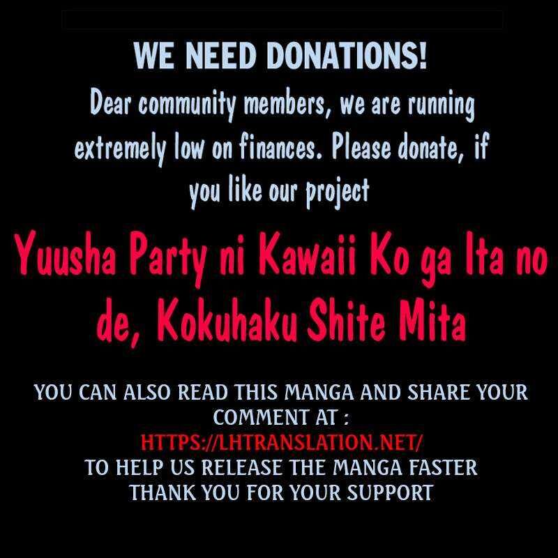 Yuusha Party Ni KawaII Ko Ga Ita No De Kokuhaku Shite Mita 39b 18