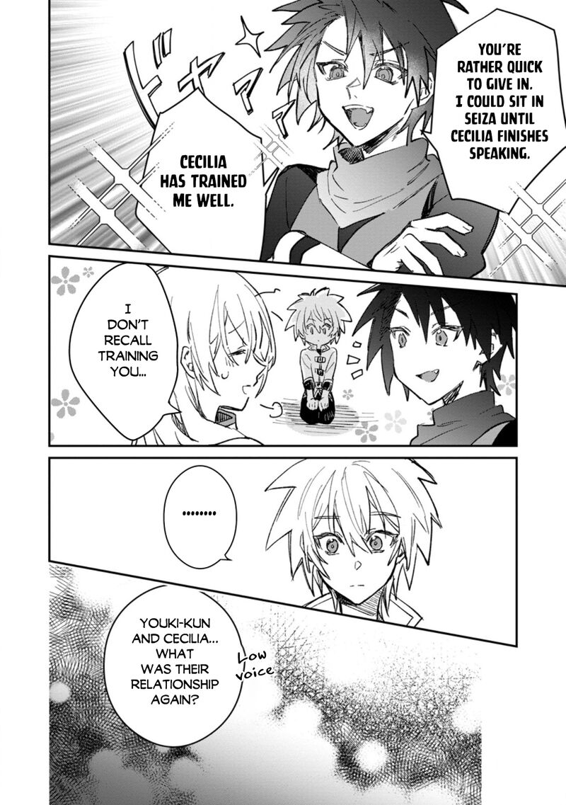 Yuusha Party Ni KawaII Ko Ga Ita No De Kokuhaku Shite Mita 57a 10