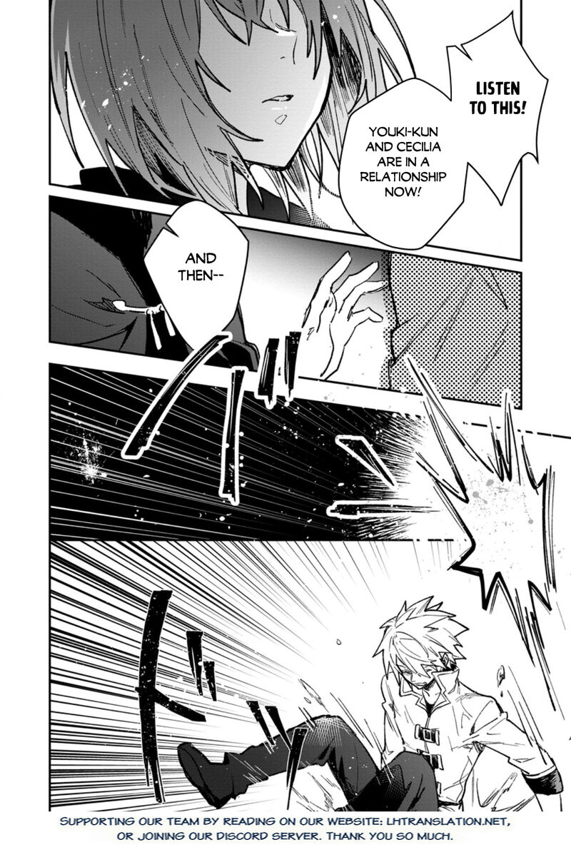 Yuusha Party Ni KawaII Ko Ga Ita No De Kokuhaku Shite Mita 57a 16