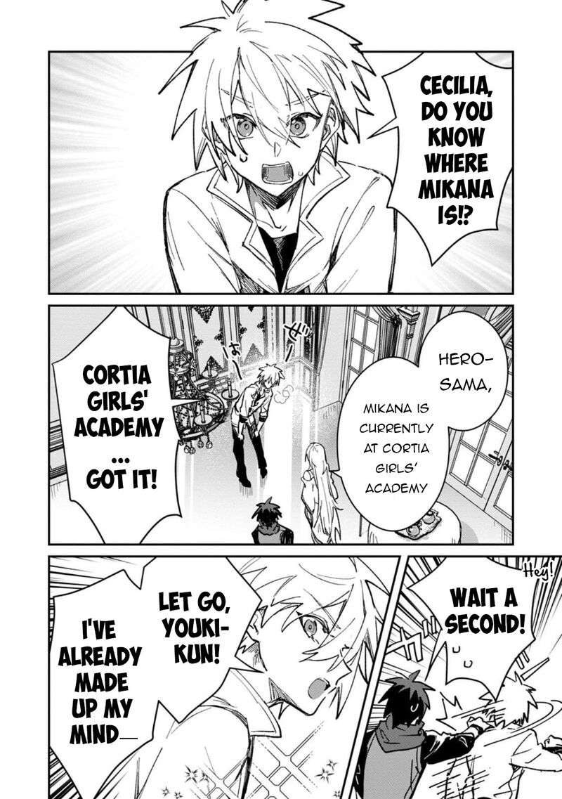 Yuusha Party Ni KawaII Ko Ga Ita No De Kokuhaku Shite Mita 58b 10