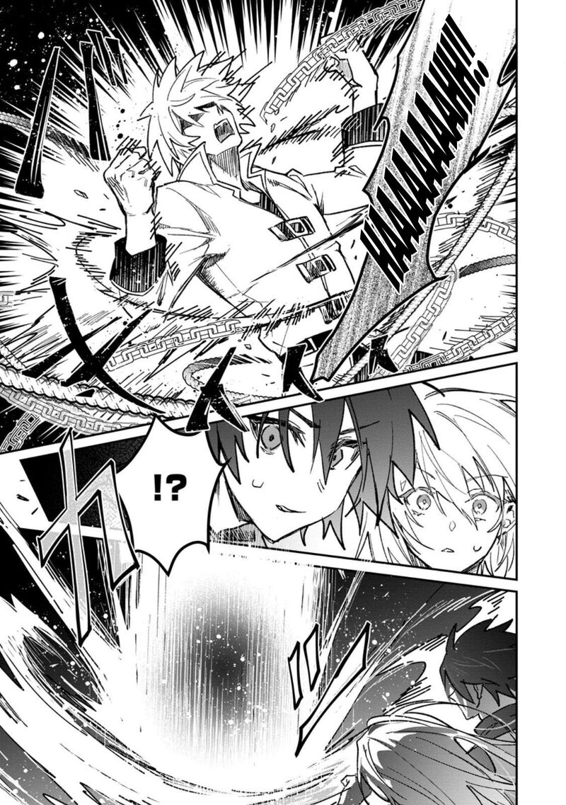 Yuusha Party Ni KawaII Ko Ga Ita No De Kokuhaku Shite Mita 58b 13