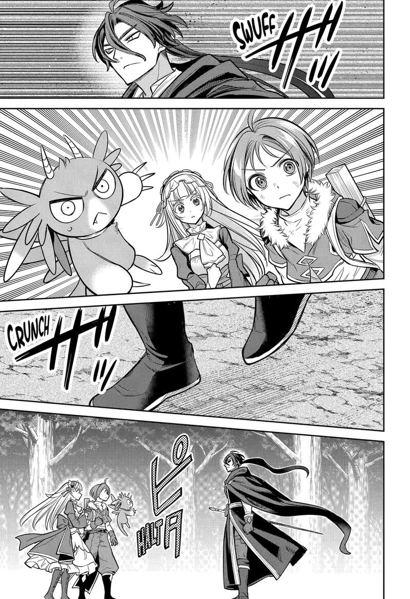 Yuusha Party No Nimotsu Mochi 12 16