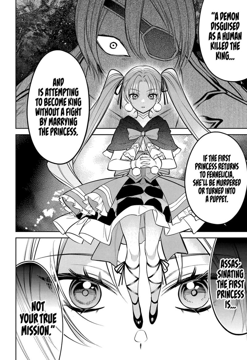 Yuusha Party No Nimotsu Mochi 12 29