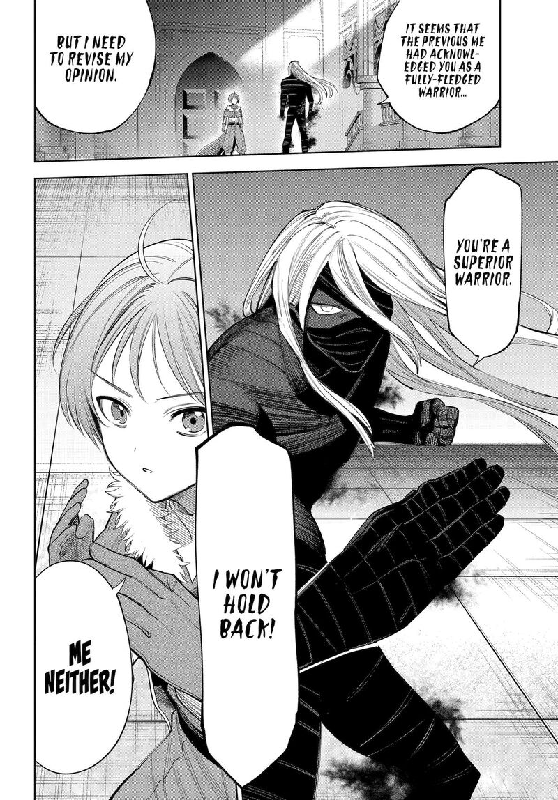 Yuusha Party No Nimotsu Mochi 28 15