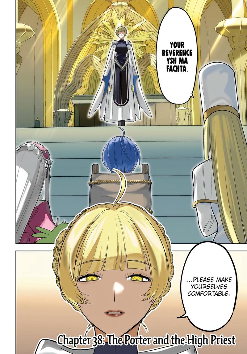 Yuusha Party No Nimotsu Mochi 38 2