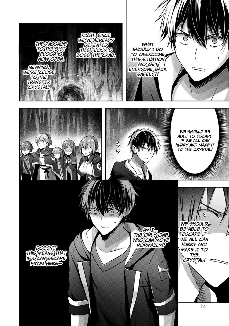 Yuusha Party O Oida Sareta Kiyou Binbou 11 15
