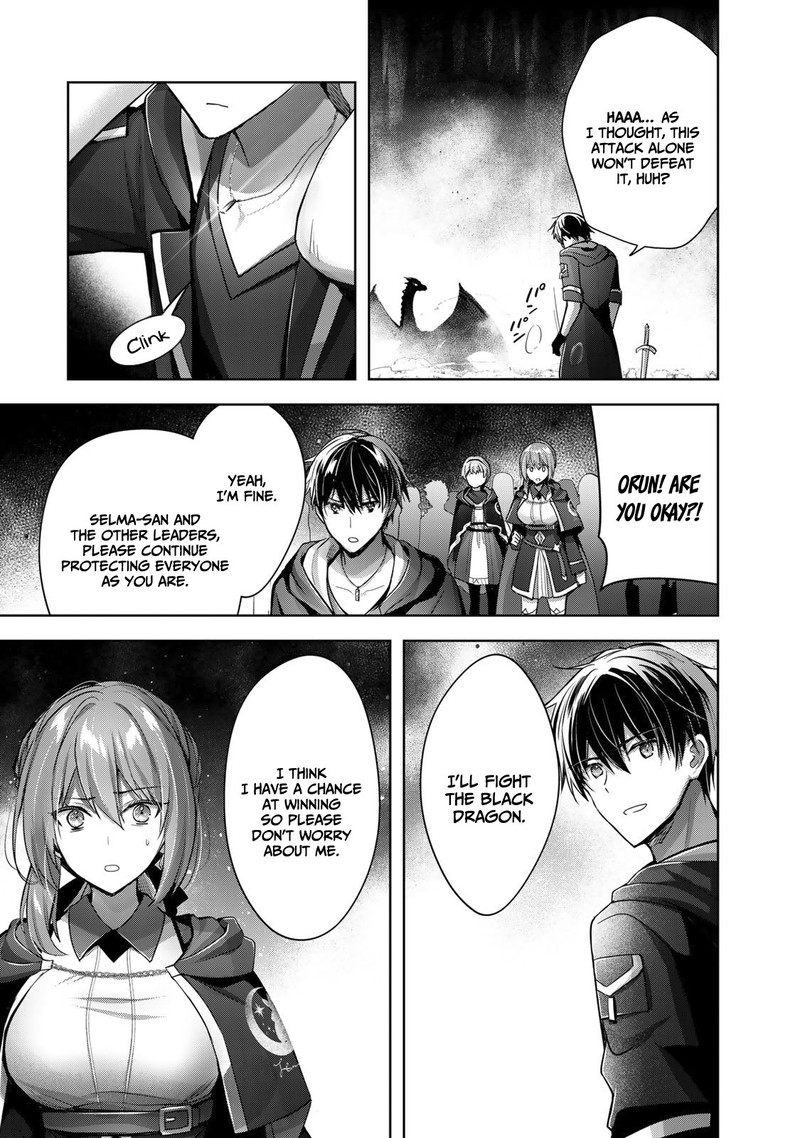 Yuusha Party O Oida Sareta Kiyou Binbou 11 23