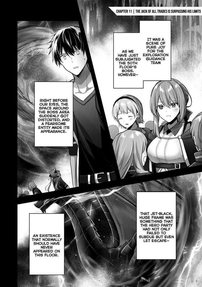 Yuusha Party O Oida Sareta Kiyou Binbou 11 3