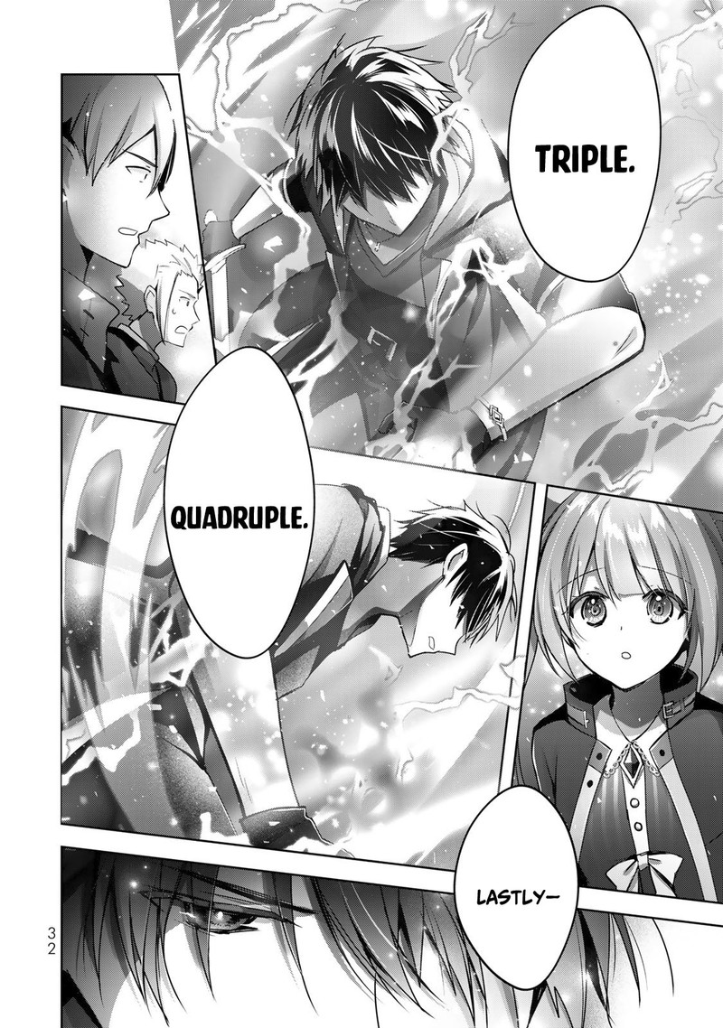 Yuusha Party O Oida Sareta Kiyou Binbou 11 33