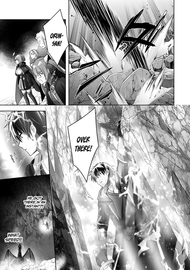 Yuusha Party O Oida Sareta Kiyou Binbou 11 38