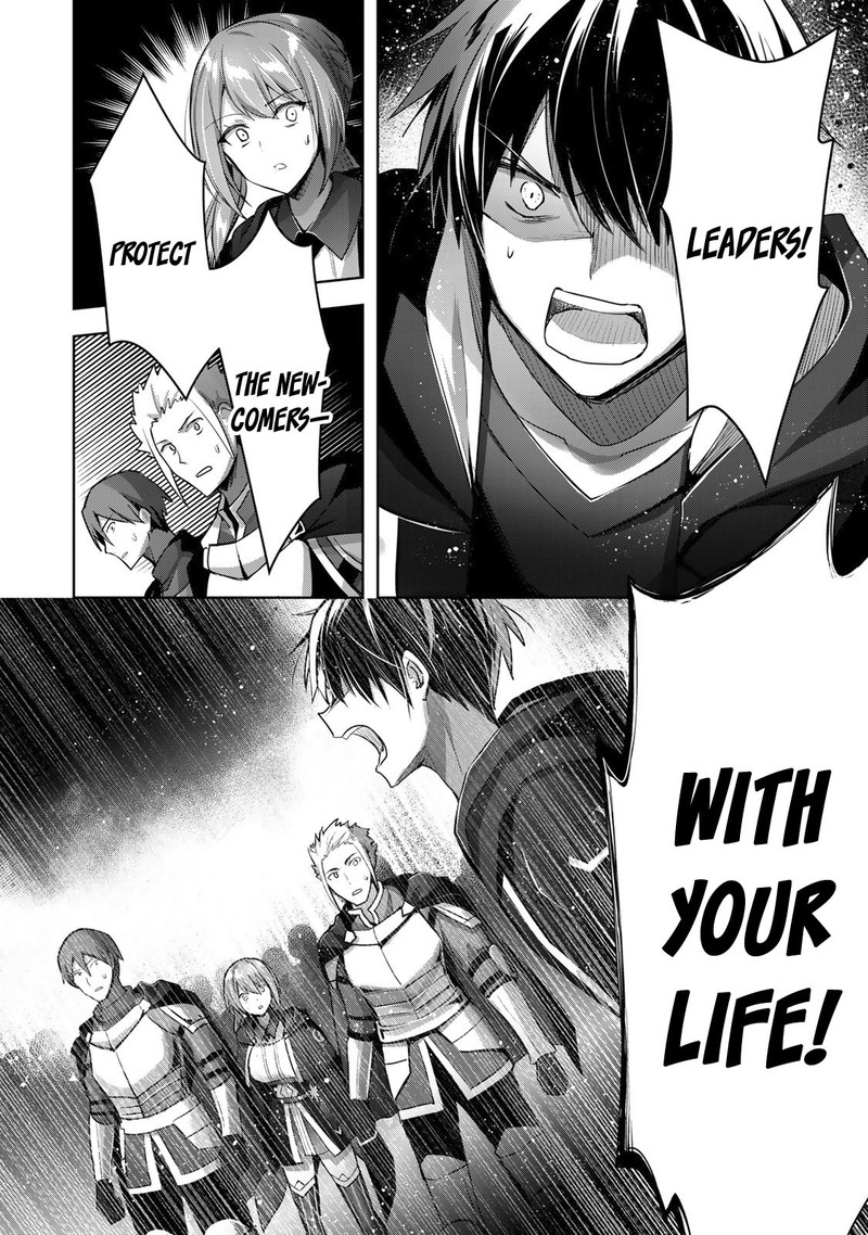 Yuusha Party O Oida Sareta Kiyou Binbou 11 7