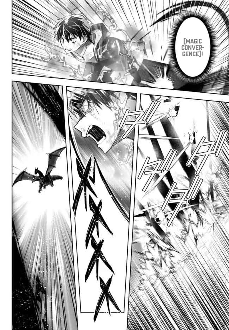 Yuusha Party O Oida Sareta Kiyou Binbou 13 8