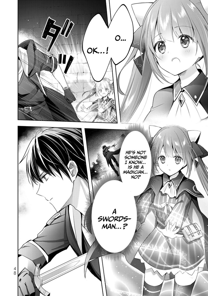 Yuusha Party O Oida Sareta Kiyou Binbou 2 4