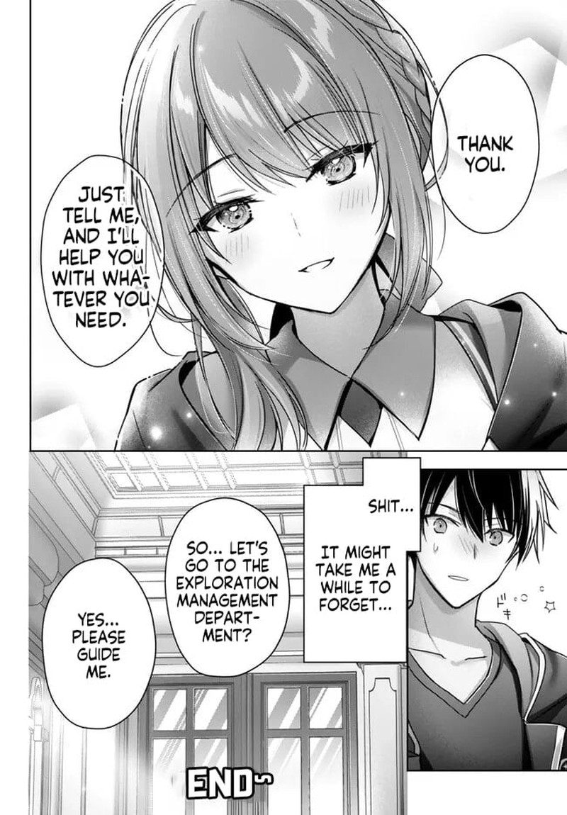 Yuusha Party O Oida Sareta Kiyou Binbou 21e 8