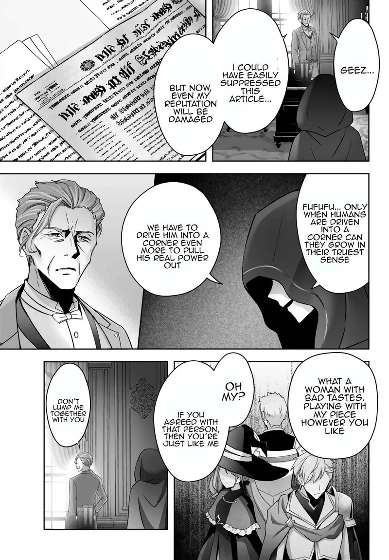 Yuusha Party O Oida Sareta Kiyou Binbou 26 15