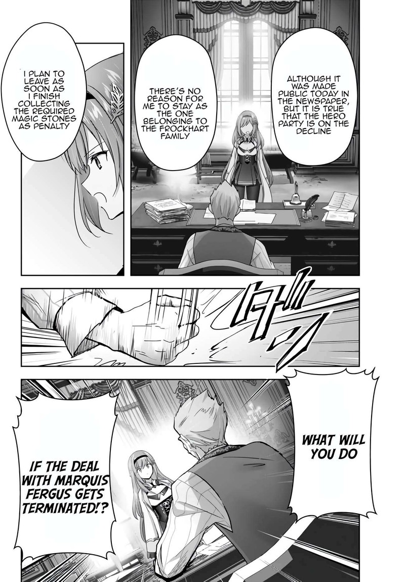 Yuusha Party O Oida Sareta Kiyou Binbou 26 23