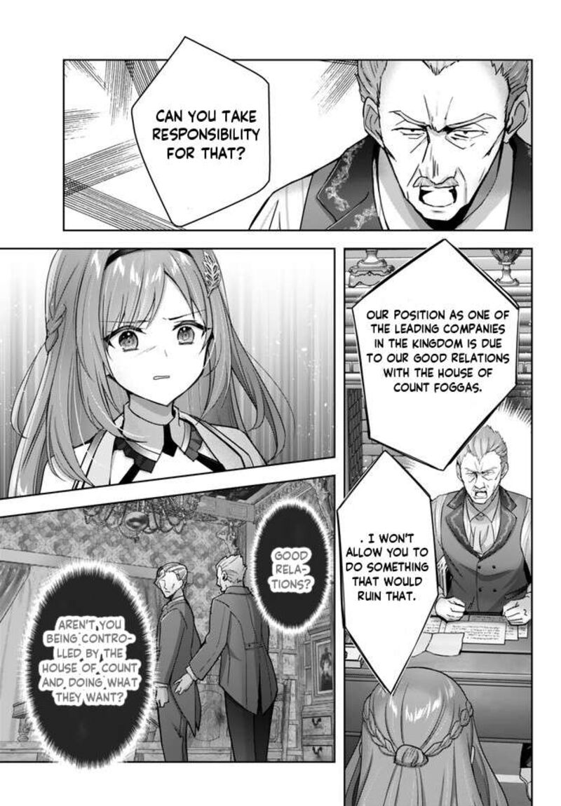 Yuusha Party O Oida Sareta Kiyou Binbou 26c 6