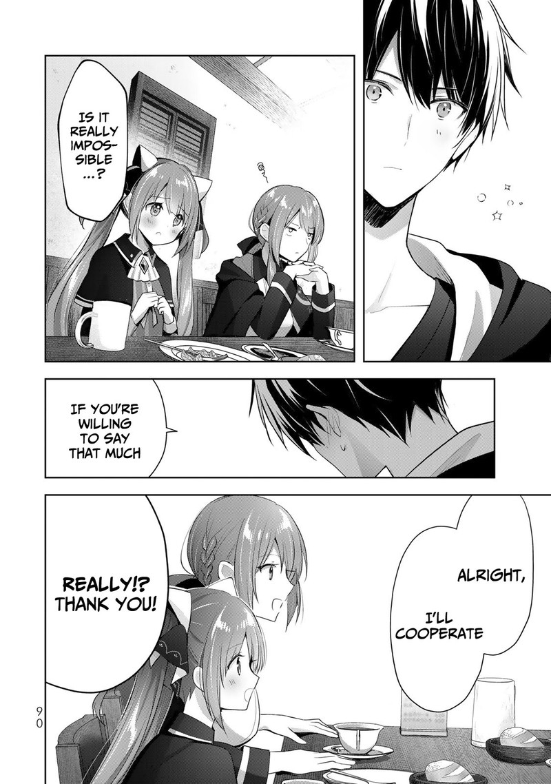 Yuusha Party O Oida Sareta Kiyou Binbou 3 10