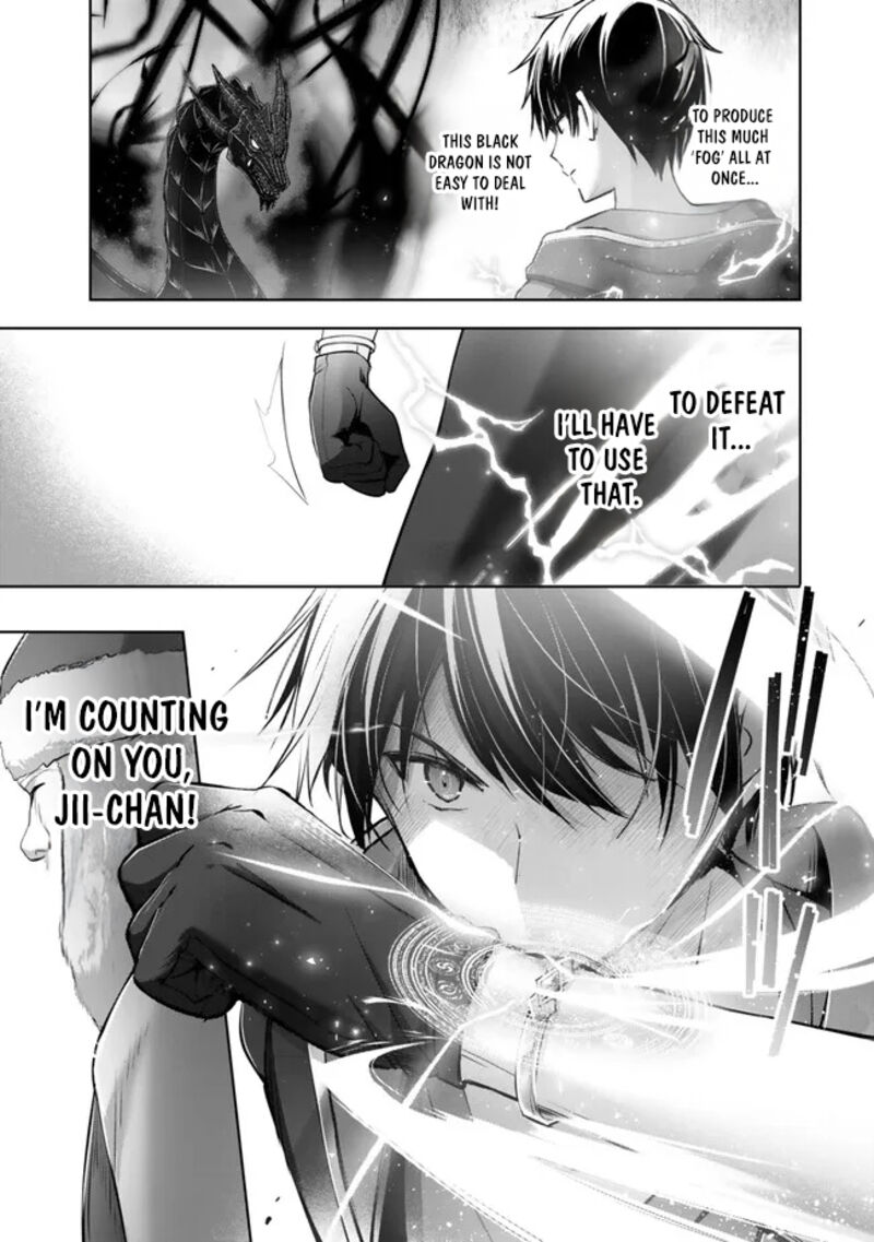 Yuusha Party O Oida Sareta Kiyou Binbou 31 35