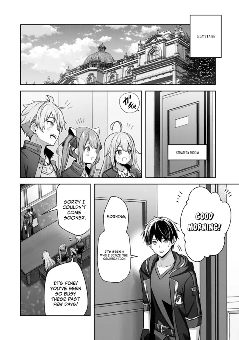 Yuusha Party O Oida Sareta Kiyou Binbou 33 18