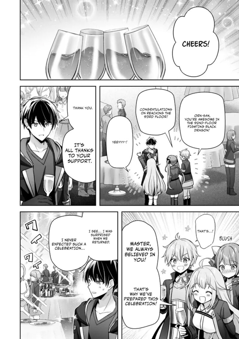 Yuusha Party O Oida Sareta Kiyou Binbou 33 2