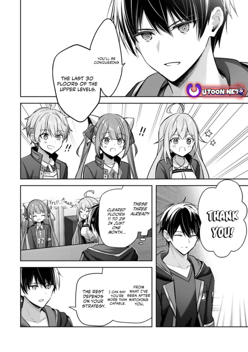 Yuusha Party O Oida Sareta Kiyou Binbou 33 20
