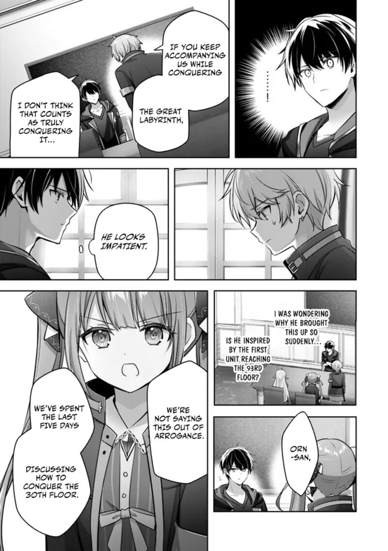 Yuusha Party O Oida Sareta Kiyou Binbou 33 23