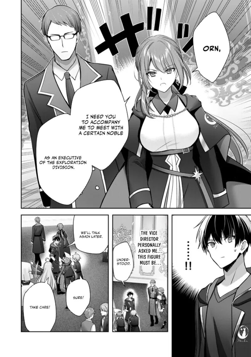 Yuusha Party O Oida Sareta Kiyou Binbou 33 4