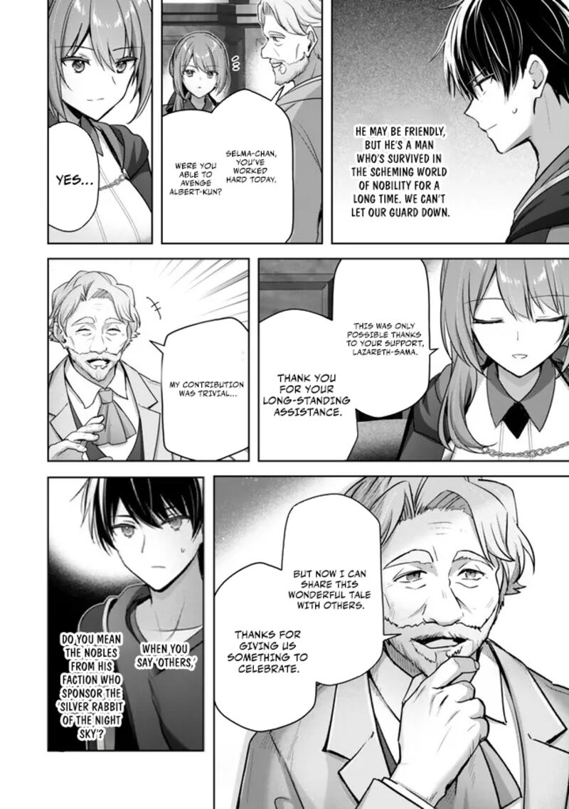 Yuusha Party O Oida Sareta Kiyou Binbou 33 8