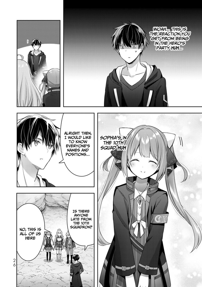 Yuusha Party O Oida Sareta Kiyou Binbou 4 24