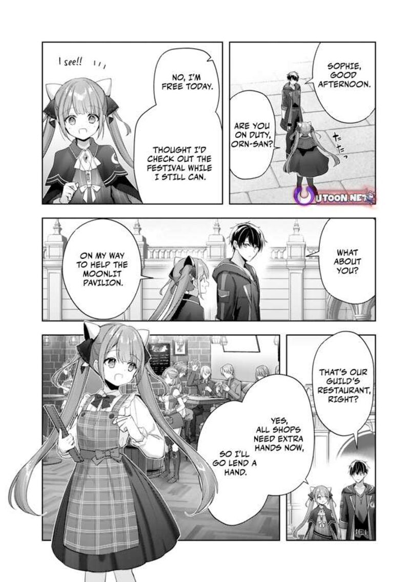 Yuusha Party O Oida Sareta Kiyou Binbou 41 21