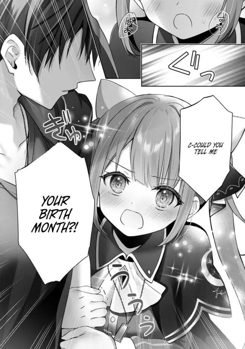 Yuusha Party O Oida Sareta Kiyou Binbou 41 32